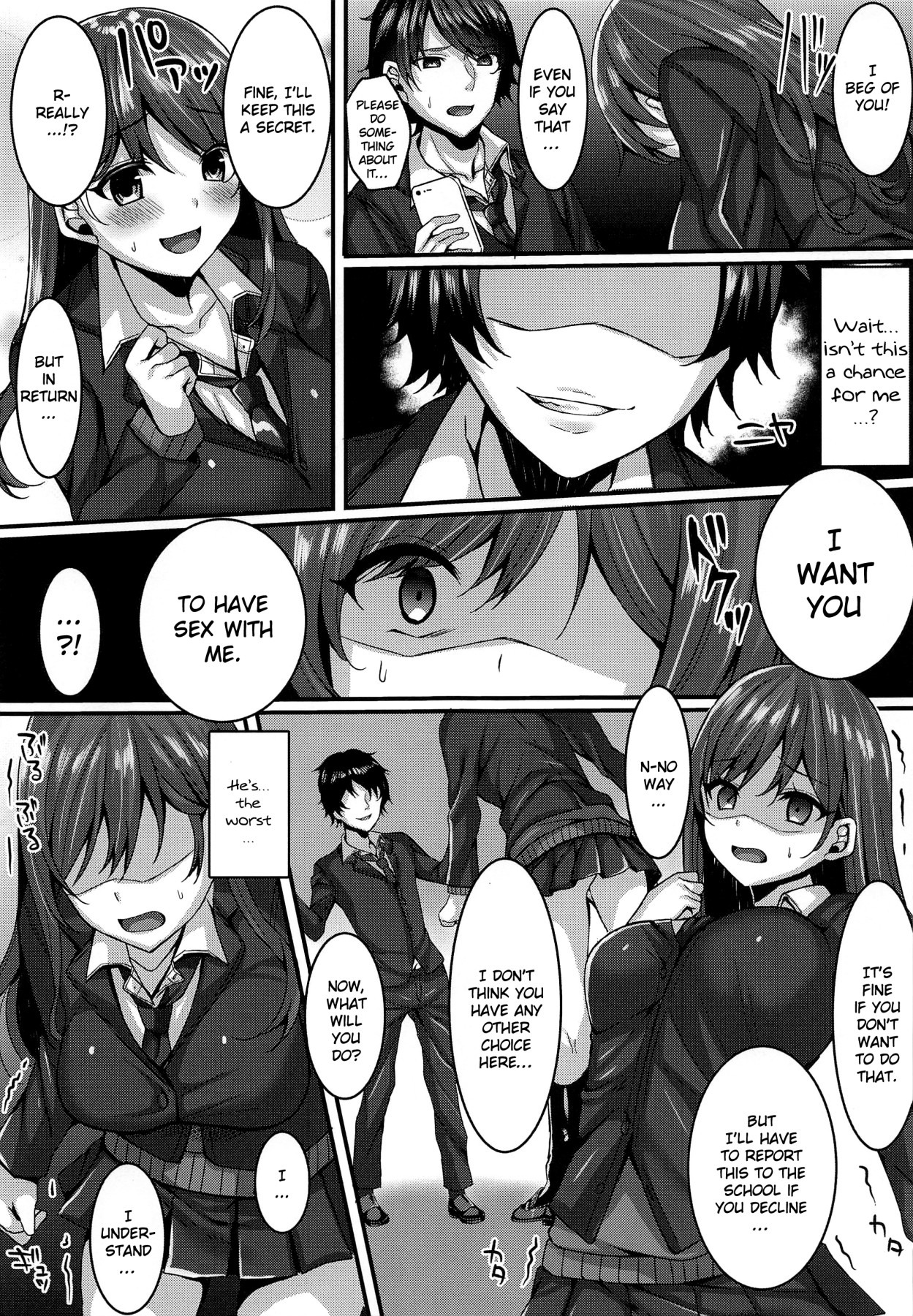 Hentai Manga Comic-Student Delivery - Takatou Yuri's Personal NTR Experience-Read-6